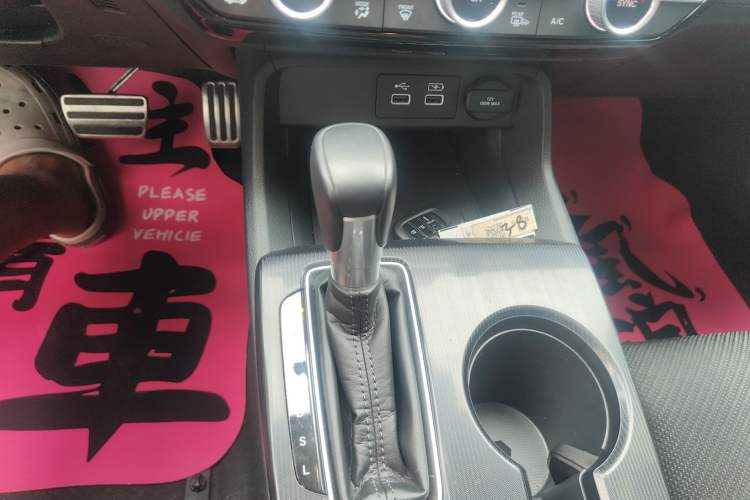 Used Honda Integra 2023 240TURBO CVT Phantom Night · Tech Edition Gear Lever