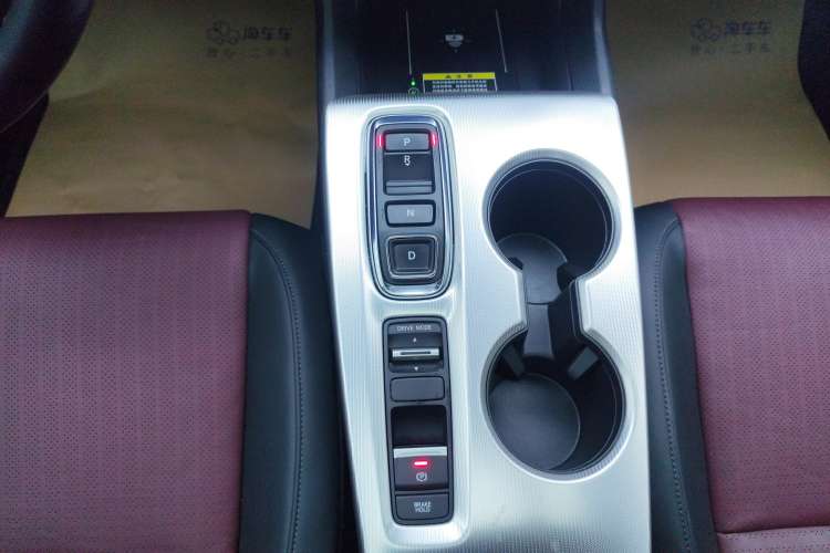 Used Honda Integra 2023 2.0L eHEV Sharp – Premium Edition Gear Lever