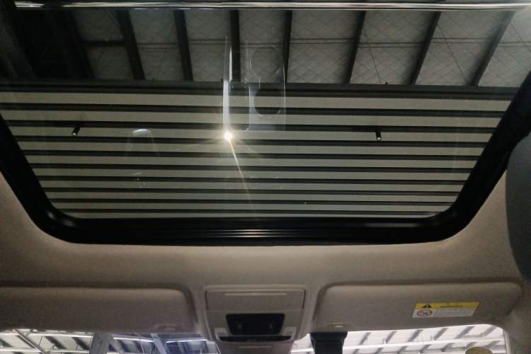 Used Honda Integra 2023 2.0L eHEV Sharp – Premium Edition Headliner