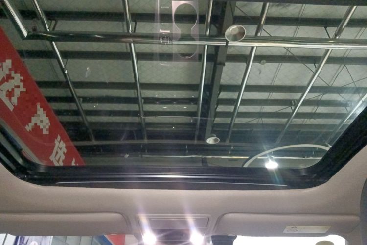 Used Honda Integra 2023 2.0L eHEV Sharp – Premium Edition Headliner