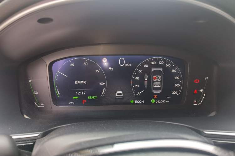 Used Honda Integra 2023 2.0L eHEV Sharp – Premium Edition Instrument Cluster