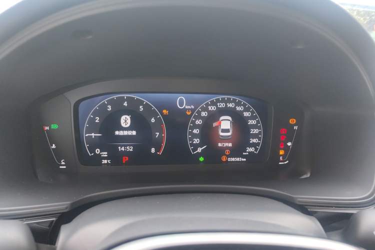 Used Honda Integra 2023 240TURBO CVT Phantom Night · Tech Edition Instrument Cluster