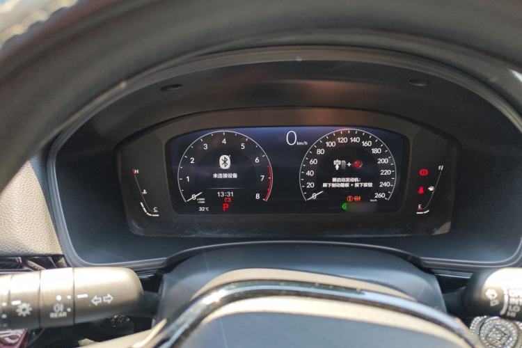 Used Honda Integra 2023 240TURBO CVT Leading Edition Instrument Cluster