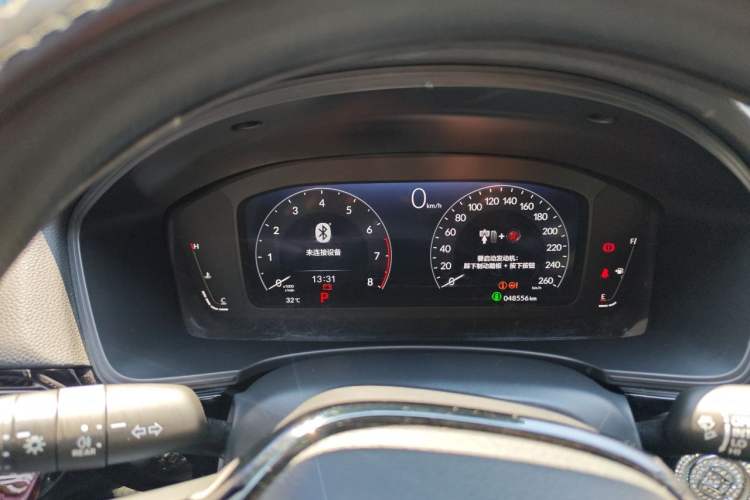 Used Honda Integra 2023 240TURBO CVT Leading Edition Instrument Cluster