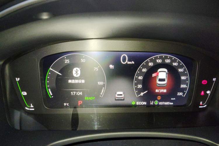 Used Honda Integra 2023 2.0L eHEV Sharp – Premium Edition Instrument Cluster