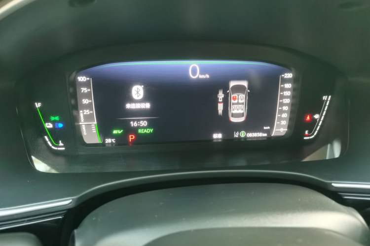 Used Honda Integra 2023 2.0L eHEV Sharp – Premium Edition Instrument Cluster