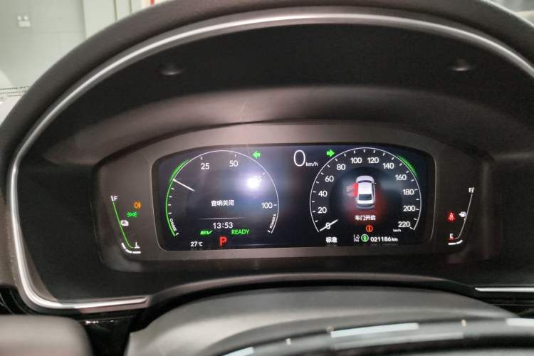 Used Honda Integra 2023 2.0L eHEV Sharp – Premium Edition Instrument Cluster