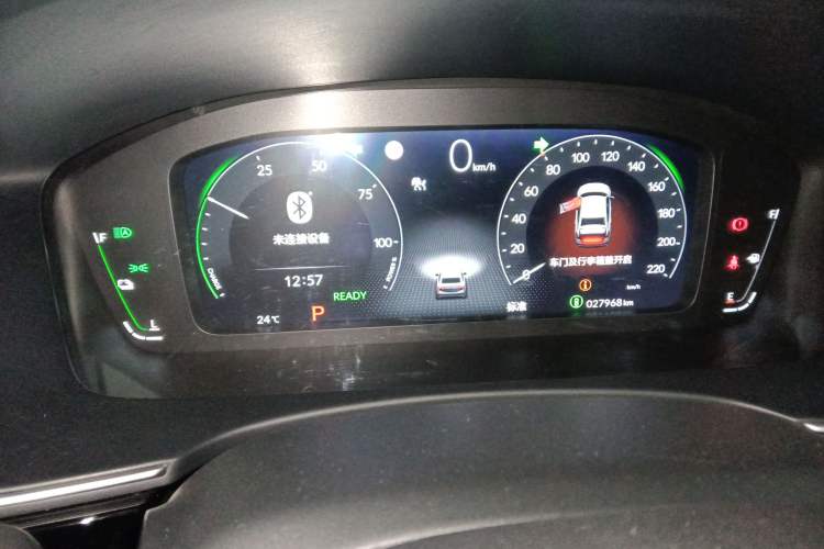 Used Honda Integra 2023 2.0L eHEV Sharp – Premium Edition Instrument Cluster