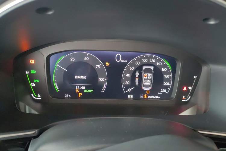 Used Honda Integra 2023 2.0L eHEV Sharp – Premium Edition Instrument Cluster