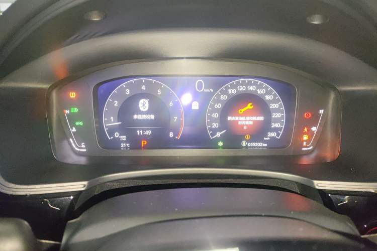 Used Honda Integra 2023 240TURBO CVT Leading Edition Instrument Cluster