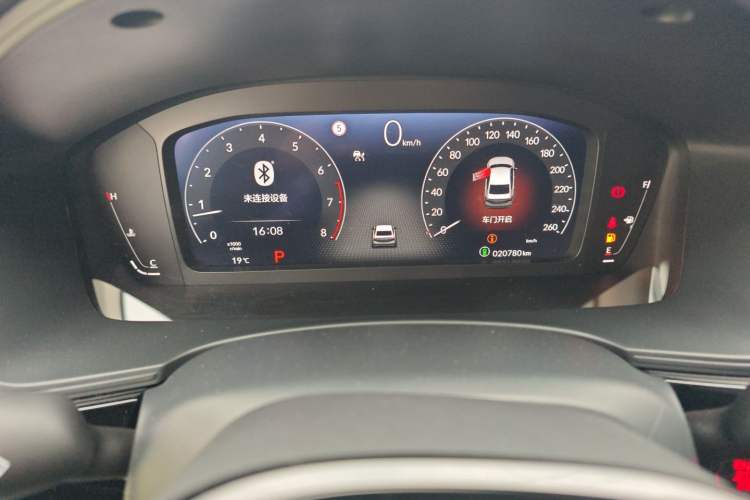 Used Honda Integra 2023 240TURBO CVT Phantom Night · Tech Edition Instrument Cluster