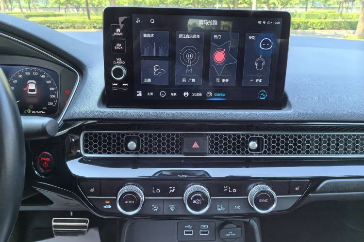 Used Honda Integra 2023 2.0L eHEV Sharp – Premium Edition Interior 3