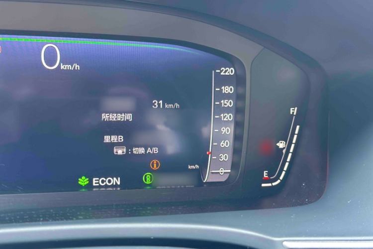 Used Honda Integra 2023 2.0L eHEV Sharp – Premium Edition Interior 6
