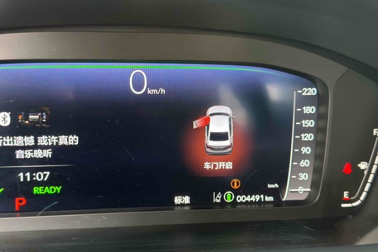 Used Honda Integra 2023 2.0L eHEV Sharp – Premium Edition Odometer Close Up