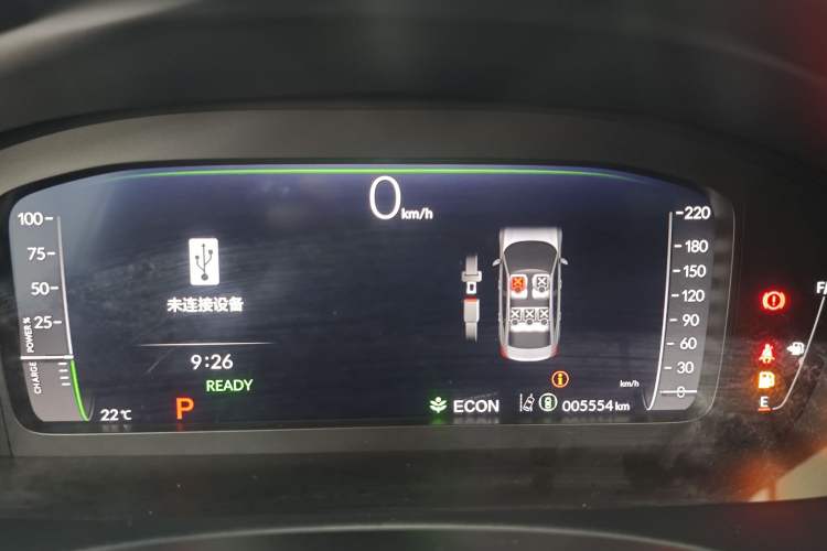 Used Honda Integra 2023 2.0L eHEV Sharp – Premium Edition Odometer Close Up