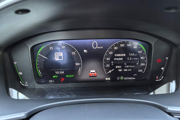Used Honda Integra 2023 2.0L eHEV Sharp – Premium Edition Odometer Close Up