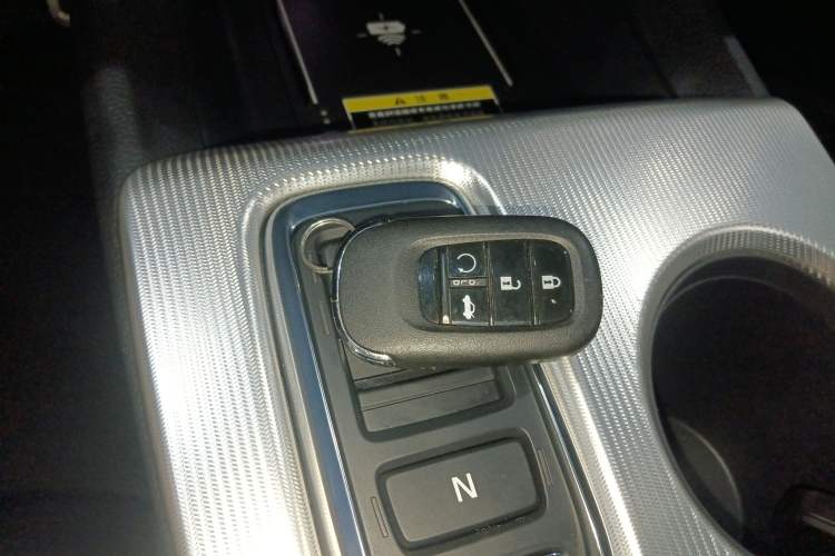 Used Honda Integra 2023 2.0L eHEV Sharp – Premium Edition Vehicle Key