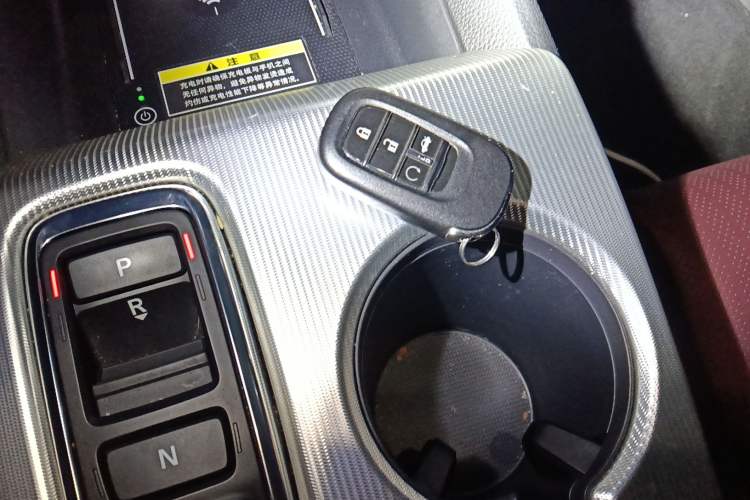 Used Honda Integra 2023 2.0L eHEV Sharp – Premium Edition Vehicle Key
