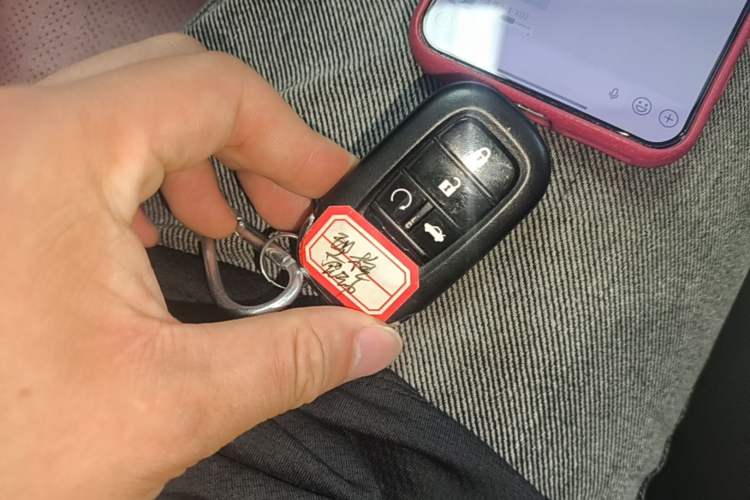 Used Honda Integra 2023 2.0L eHEV Sharp – Premium Edition Vehicle Key
