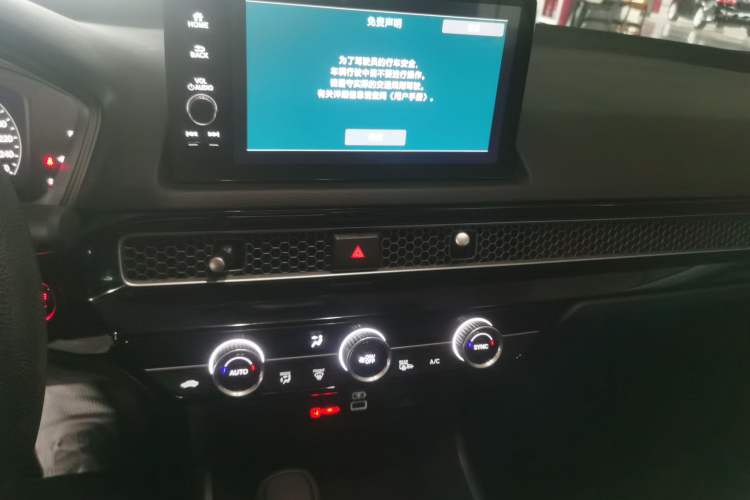 Used Honda Integra 2023 240TURBO CVT Leading Edition Audio And AC Panel