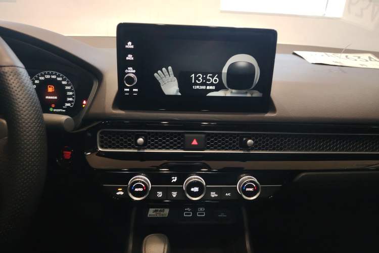 Used Honda Integra 2023 240TURBO CVT Leading Edition Audio And AC Panel