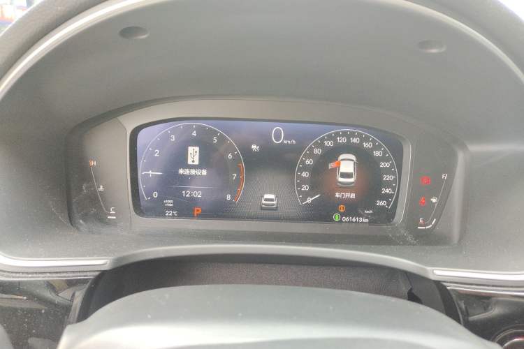 Used Honda Integra 2023 240TURBO CVT Luxury Edition Instrument Cluster