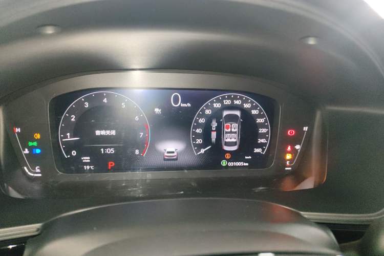 Used Honda Integra 2023 240TURBO CVT Leading Edition Instrument Cluster