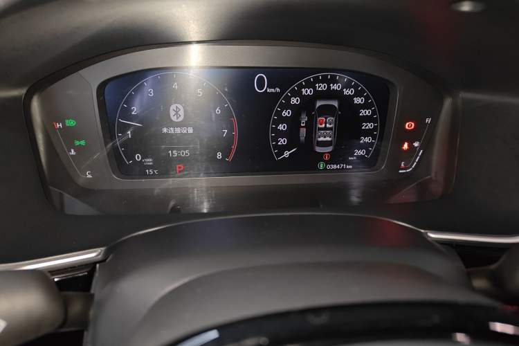 Used Honda Integra 2023 240TURBO CVT Smart Enjoyment Version Instrument Cluster