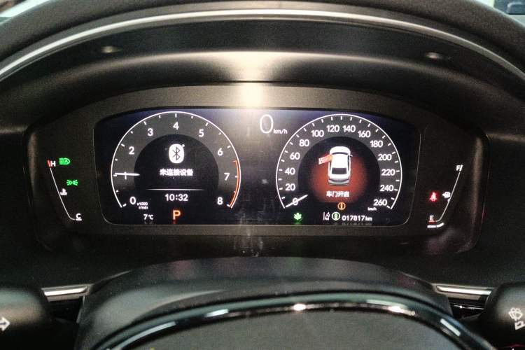 Used Honda Integra 2023 240TURBO CVT Luxury Edition Instrument Cluster
