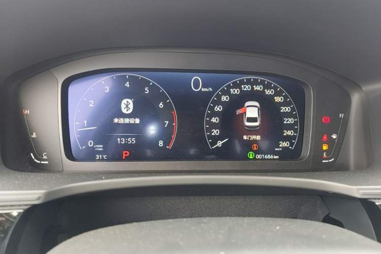 Used Honda Integra 2023 240TURBO CVT Tech Edition Instrument Cluster