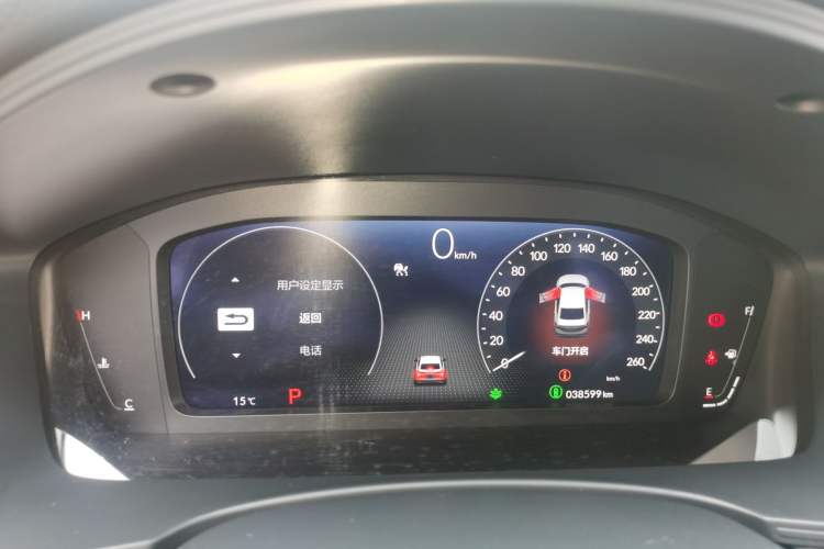 Used Honda Integra 2023 240TURBO CVT Leading Edition Instrument Cluster