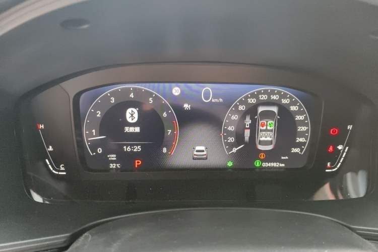 Used Honda Integra 2023 240TURBO CVT Leading Edition Instrument Cluster