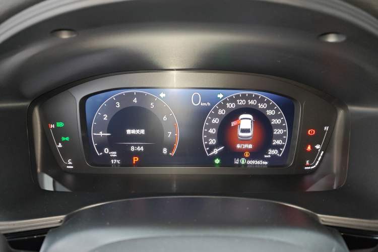 Used Honda Integra 2023 240TURBO CVT Tech Edition Instrument Cluster