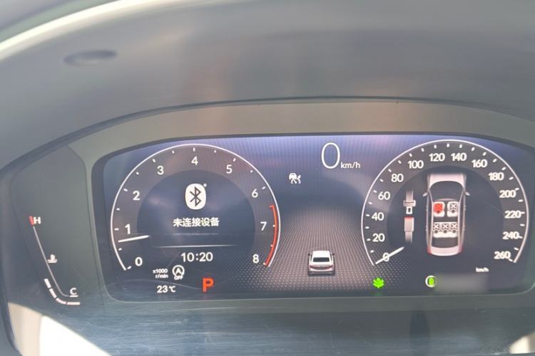 Used Honda Integra 2023 240TURBO CVT Luxury Edition Interior 3