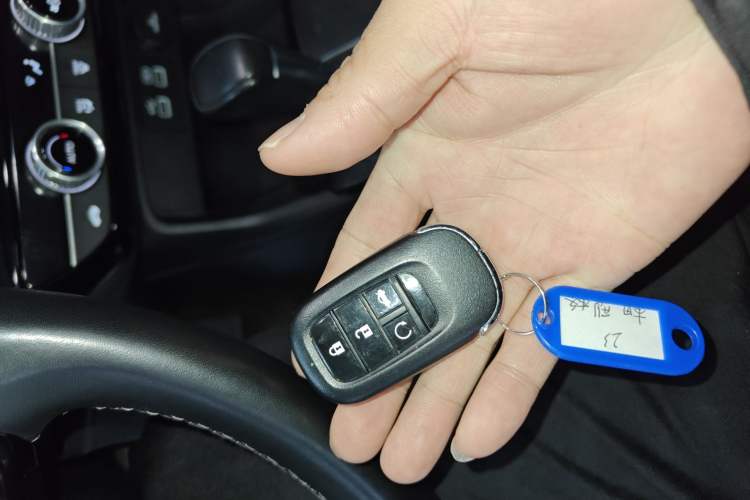 Used Honda Integra 2023 240TURBO CVT Smart Enjoyment Version Vehicle Key