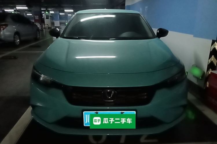 Used Honda Integra 2023 240TURBO CVT Phantom Night · Tech Edition Front