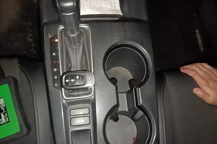 Used Honda Integra 2023 240TURBO CVT Phantom Night · Tech Edition Gear Lever