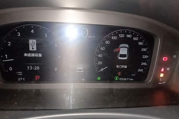 Used Honda Integra 2023 240TURBO CVT Phantom Night · Tech Edition Instrument Cluster