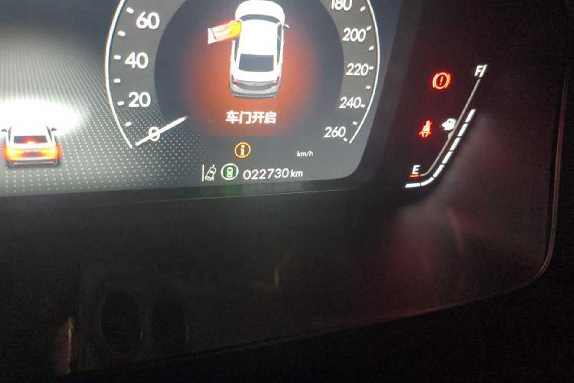 Used Honda Integra 2023 240TURBO CVT Tech Edition Odometer Close Up