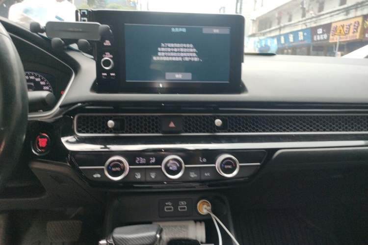 Used Honda Integra 2023 240TURBO CVT Smart Enjoyment Version Audio And AC Panel