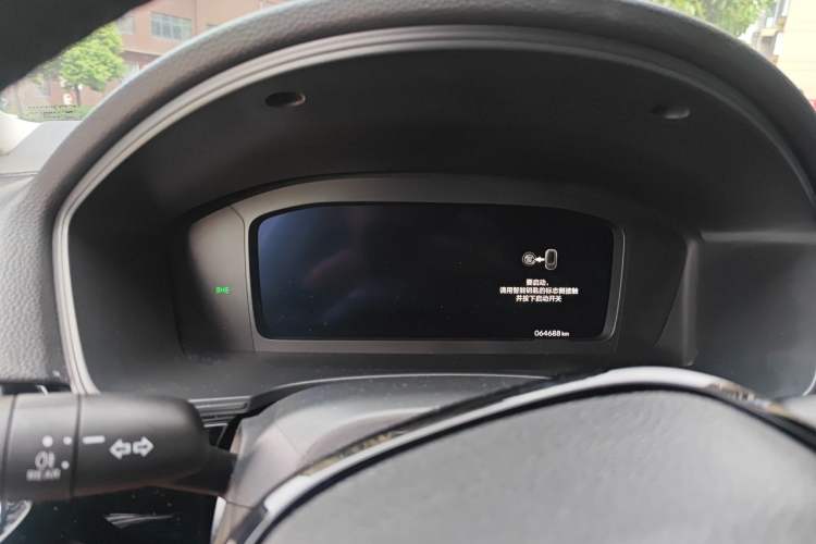 Used Honda Integra 2023 240TURBO CVT Leading Edition Instrument Cluster