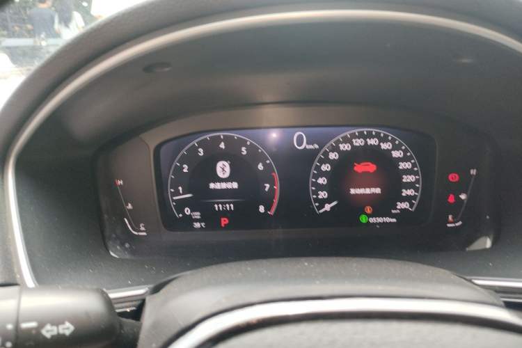 Used Honda Integra 2023 240TURBO CVT Smart Enjoyment Version Instrument Cluster