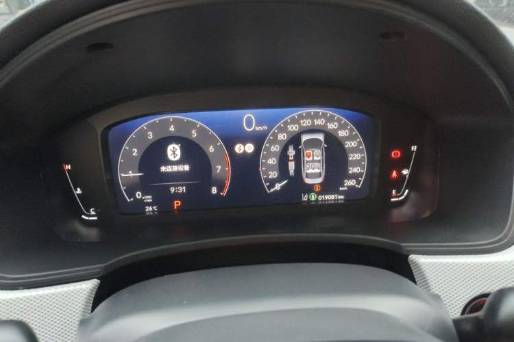 Used Honda Integra 2023 240TURBO CVT Tech Edition Instrument Cluster