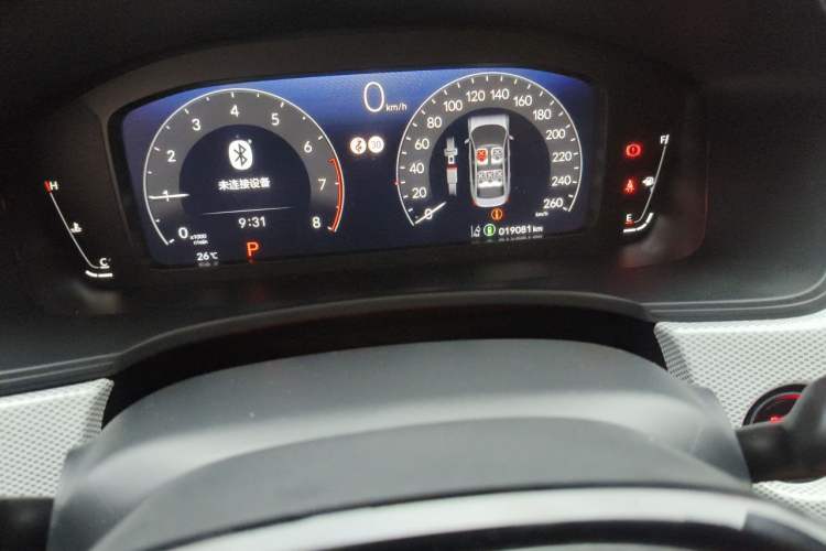 Used Honda Integra 2023 240TURBO CVT Tech Edition Odometer Close Up
