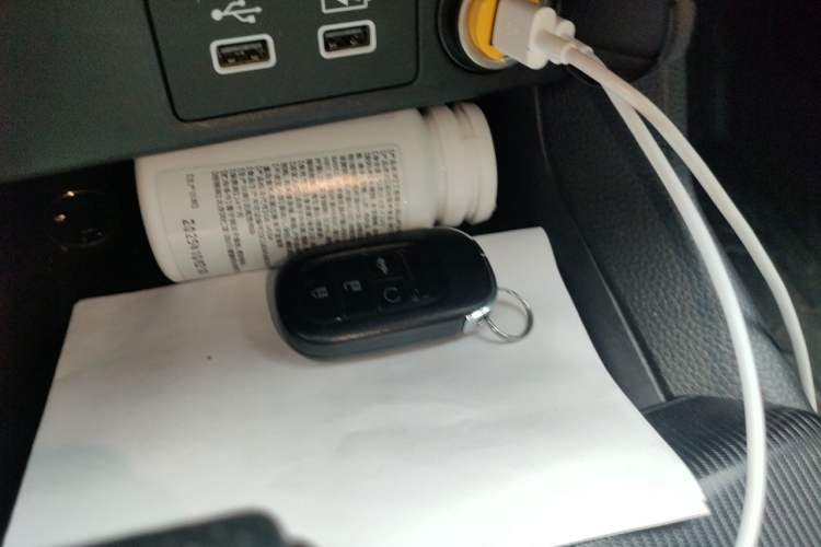 Used Honda Integra 2023 240TURBO CVT Smart Enjoyment Version Vehicle Key