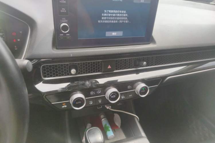 Used Honda Integra 2023 240TURBO CVT Luxury Edition Audio And AC Panel