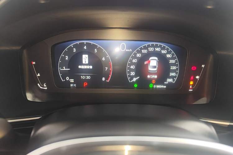 Used Honda Integra 2023 240TURBO CVT Smart Enjoyment Version Instrument Cluster