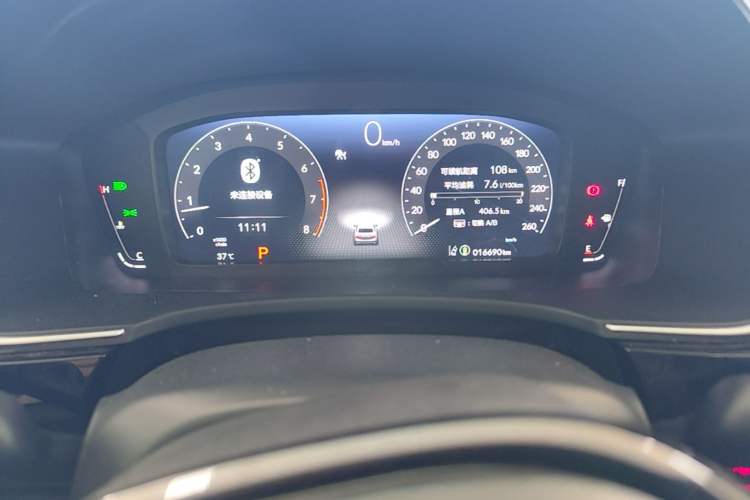Used Honda Integra 2023 240TURBO CVT Luxury Edition Instrument Cluster