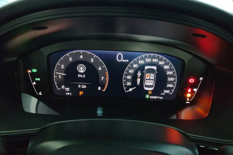 Used Honda Integra 2023 240TURBO CVT Tech Edition Instrument Cluster