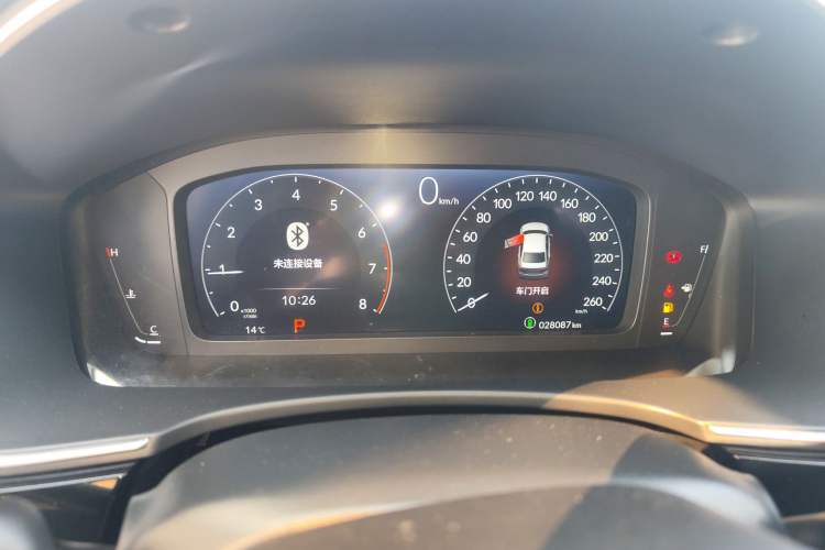 Used Honda Integra 2023 240TURBO CVT Smart Enjoyment Version Instrument Cluster